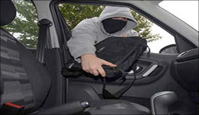 اختراع حقيبة مضادة للسرقة بايدي ايرانية
