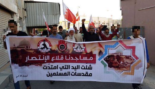 بالصور.. تظاهرة 