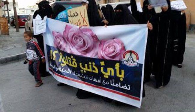 بالصور..البحرين تطلق السؤال المدوي: بأي ذنب قتلوا؟