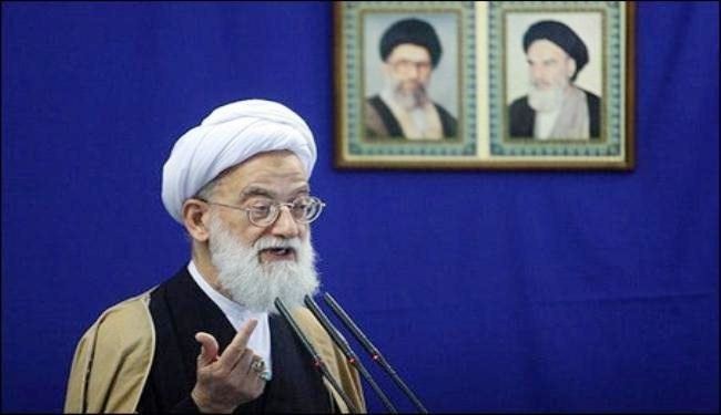 امام جمعة طهران: 