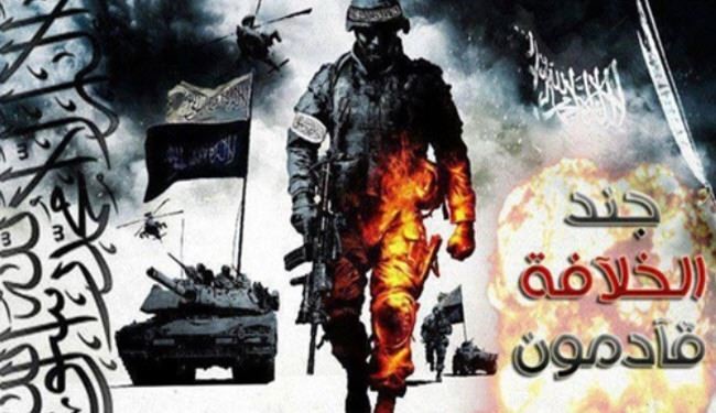 حمله انتقامجویانه 