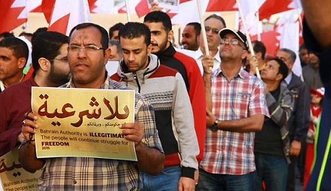 تظاهرة حاشدة في المنامة تحت شعار 