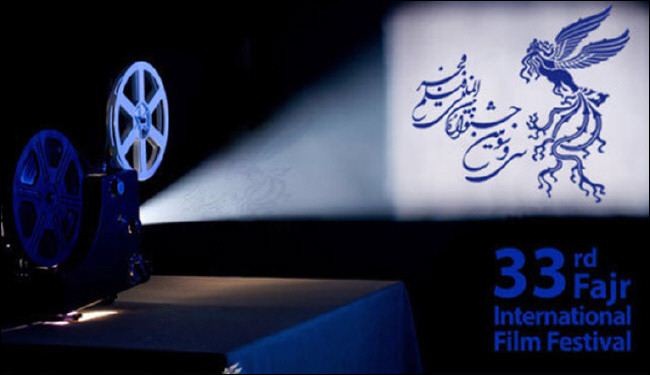 الاعلان عن افلام المخرجين الجدد في فجر 33