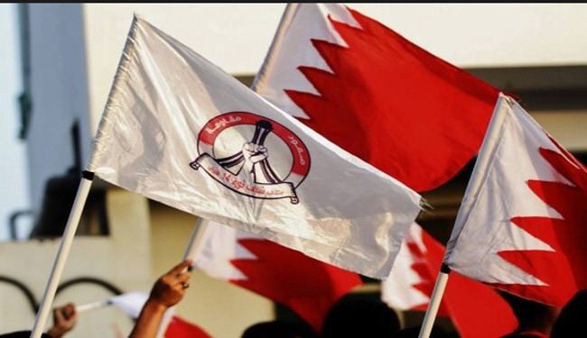 ائتلاف 14 فبراير: 