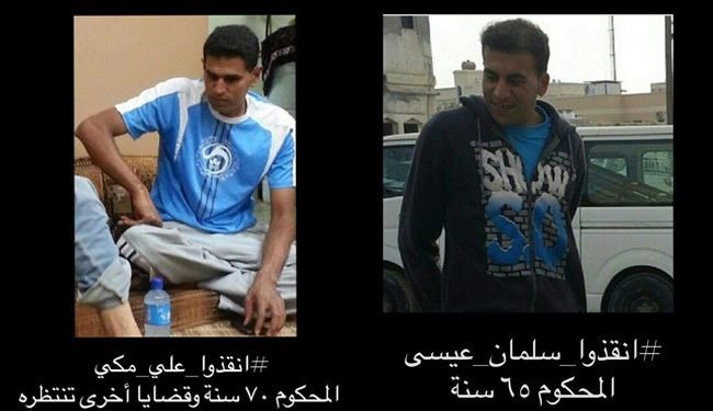 حركة “حق” تدعو للتضامن مع مختطفي بلدة العكر