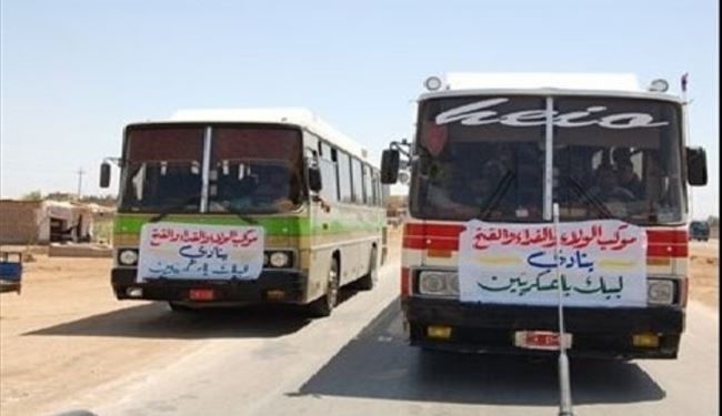 بازگشت رایگان زائران از سامرا