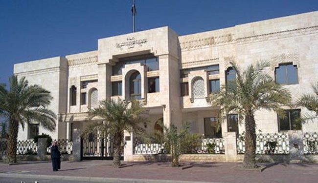 العلم السوري يرفرف ثانية في سماء الكويت