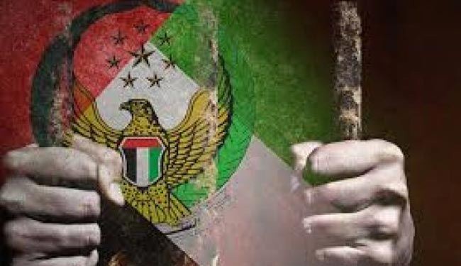 المركز الدولي للعدالة يندد بالتعذيب داخل سجون الإمارات