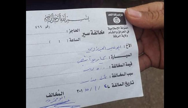 المخالفات المرورية لداعش تثير جدلا علی مواقع التواصل