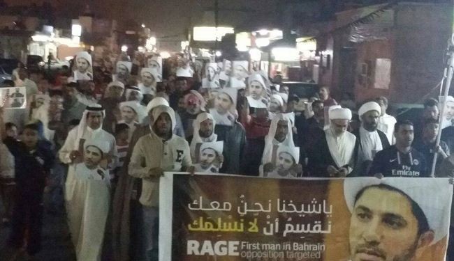 دعوات لإقفال السفارة الأميركية بالمنامة وطرد السفير
