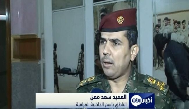 الداخلية العراقية:داعش يستخدم المعوقين عقليا لتنفيذ هجماته الارهابية