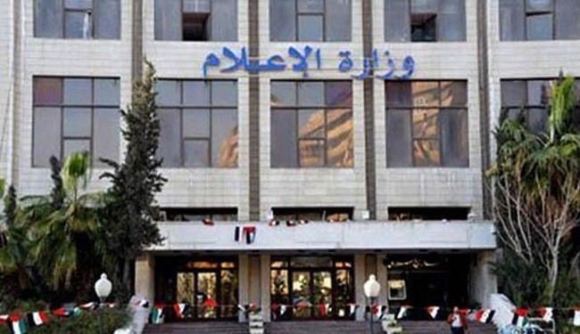 مصدر سوري: ادعاءات ديرشبيغل حول بناء سوريا لمحطة نووية أكذوبة