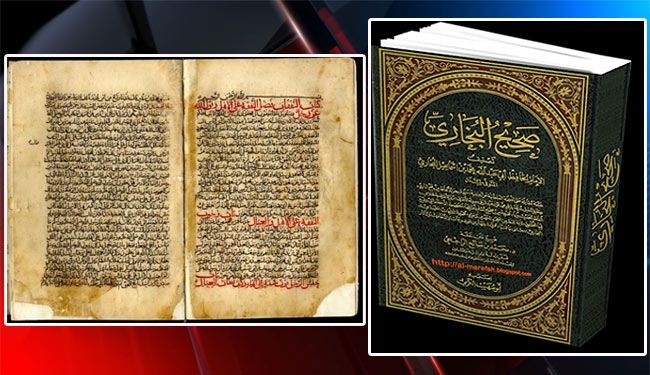 جمهورية تتارستان تحظر 