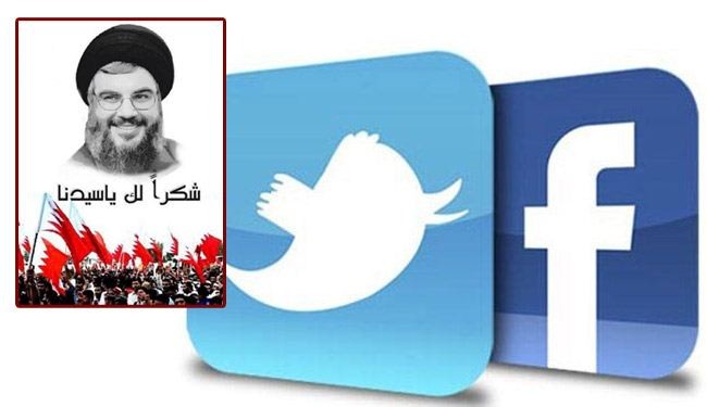 ناشطو البحرين وشعبها يشکرون السید نصر الله