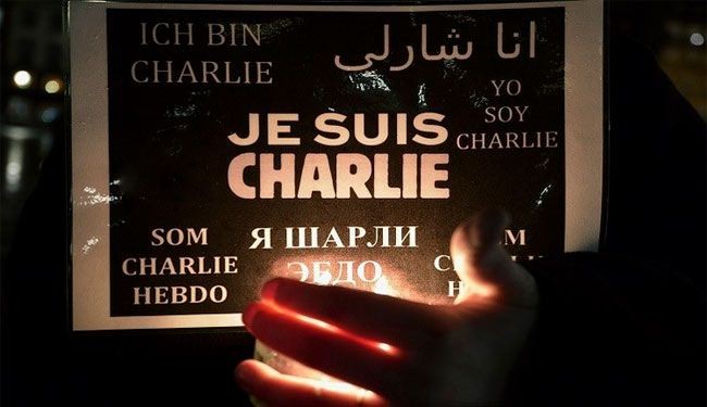 صحيفة بلجيكية تنشر صورة للكعبة كتب عليها 