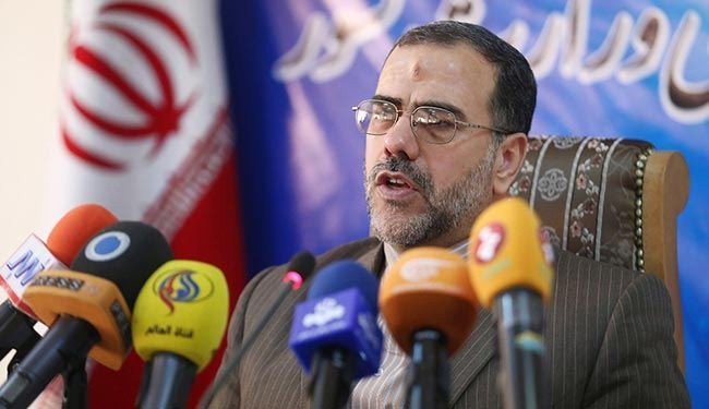 ايران تعتقل 20 عنصرا من زمرة 