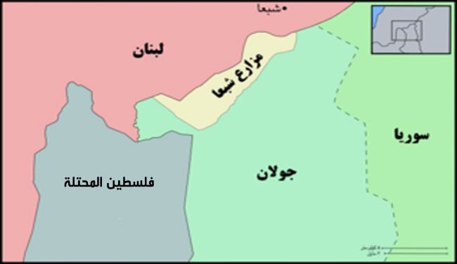مزارع شبعا.. وأهميتها الاستراتيجية