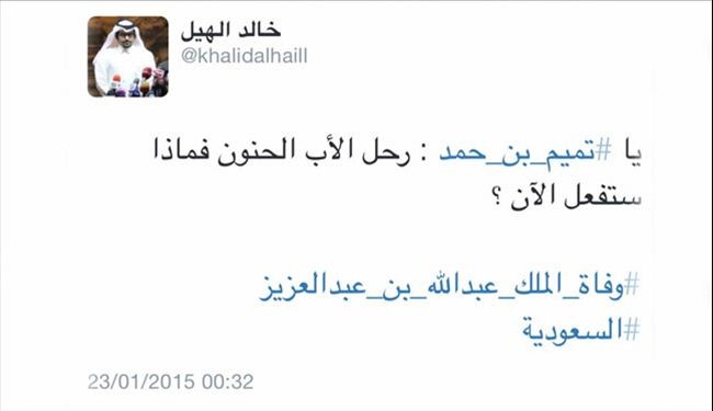 معارض قطري يكشف سبب تغيب 