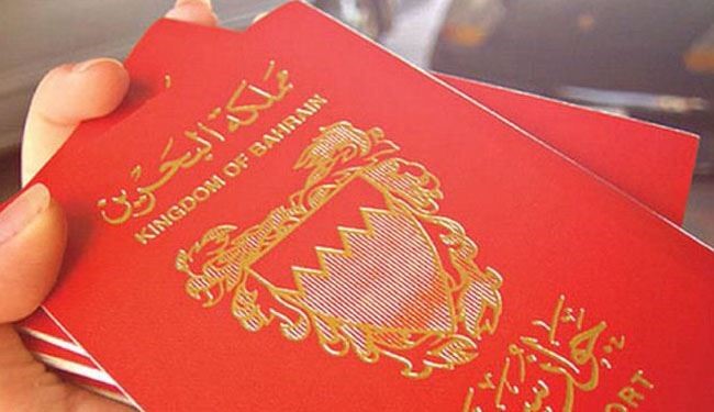 رژیم آل خلیفه تابعیت 72 مخالف خود را لغو کرد