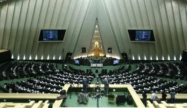 مشروع يلزم الحكومة حماية حقوق ايران النووية في حال..