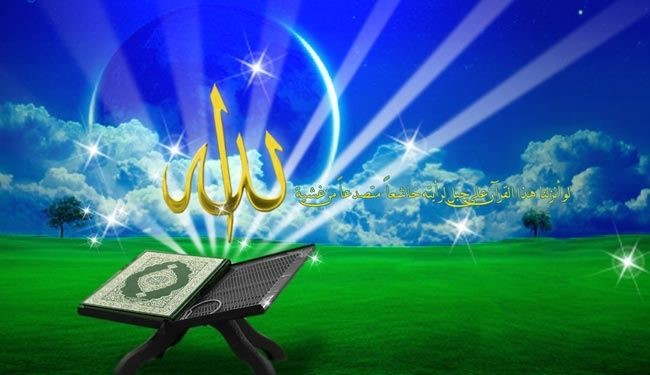 عالم نفس اسرائيلي يستعين بالقرآن لحلّ مشاكل تربوية