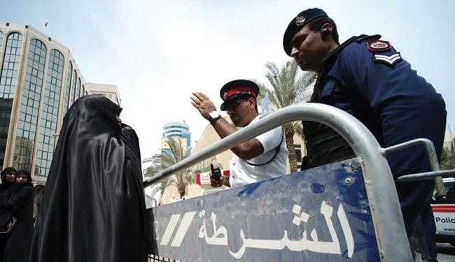 أحكام بالسجن لمدد مجموعها 46 سنة ضد 13 بحرينيا