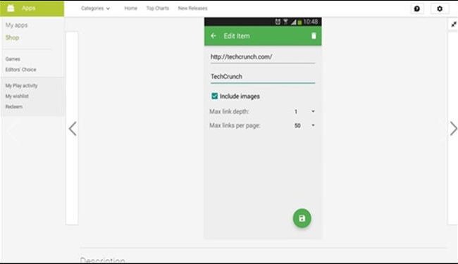 بالصور.. تصفح المواقع على هاتفك بدون إنترنت