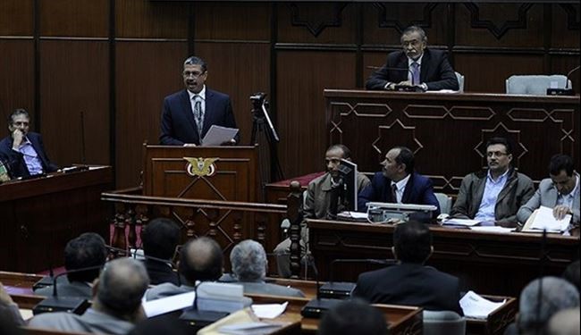 تشکیل کمیته عالی امنیتی در یمن