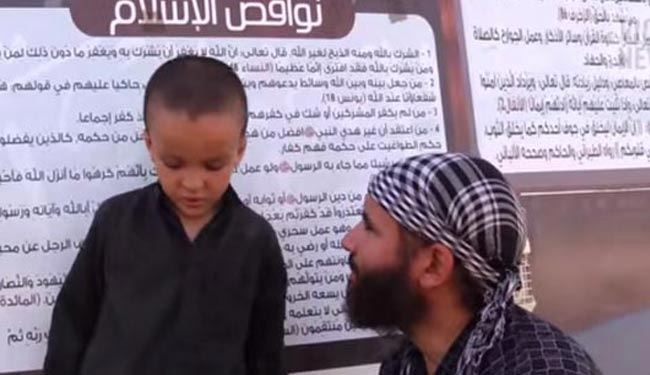 نگرانی مسؤول عراقی درباره نسل دوم داعش