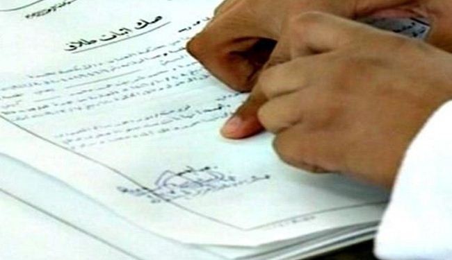 أسرة سعودية تُطلق زوجة ابنها من دون موافقته... ما السبب؟