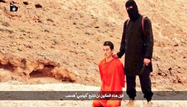 جلوگیری از سفر خبرنگار ژاپنی به سوریه