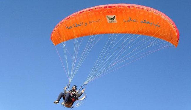 بالصور.. 