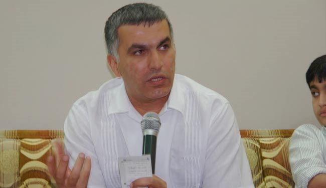 درخواست نروژ، قبل از دادگاه استیناف نبیل رجب