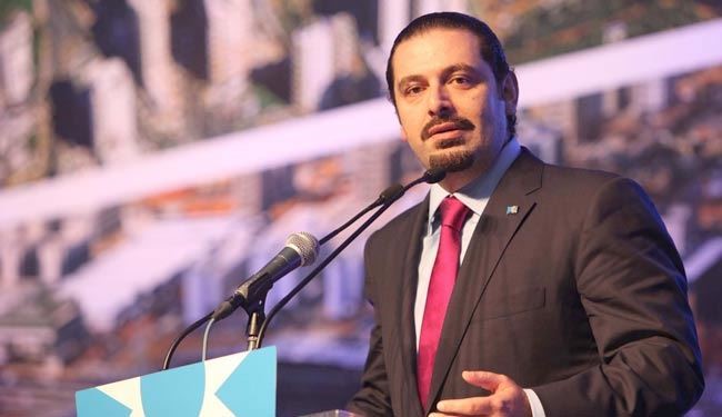 حریری: سلاح گروه‌های مقاومت یکی از دلایل تنشها است