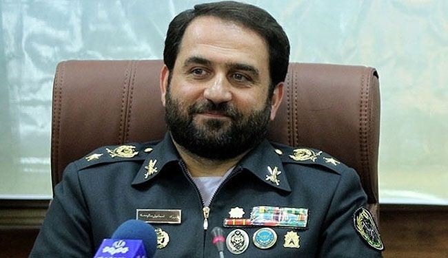رادار 