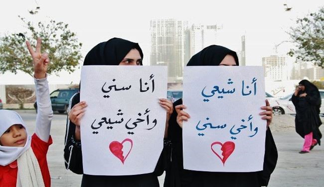صناعة التحريض المذهبي