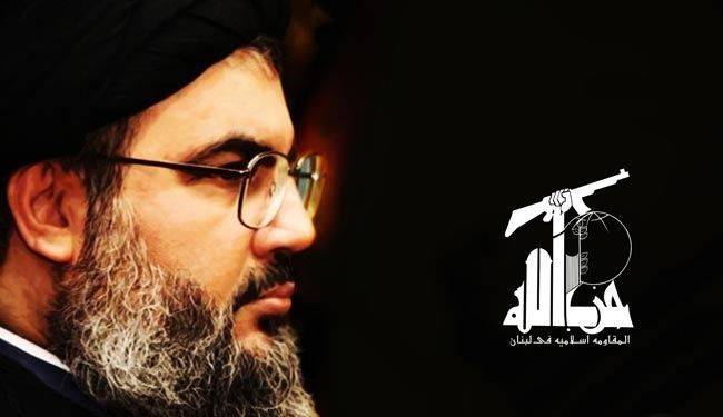 بیانیه سید حسن نصرالله درباره مراسم روز شهدا