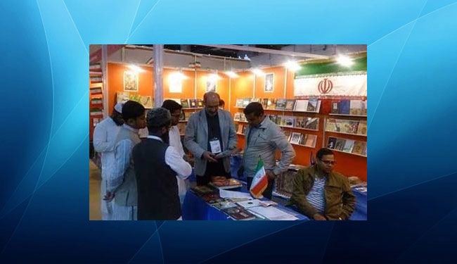 ايران تشارك في معرض كتاب نيودلهي