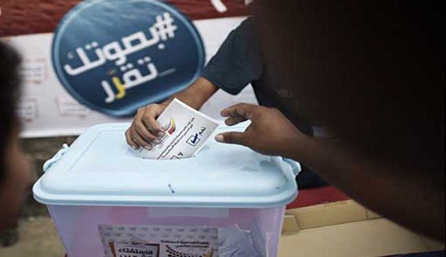 المعارضة البحرينية تحيي المشاركة الواسعة في ذكرى الثورة