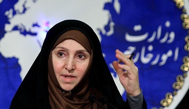 طهران: جرائم 