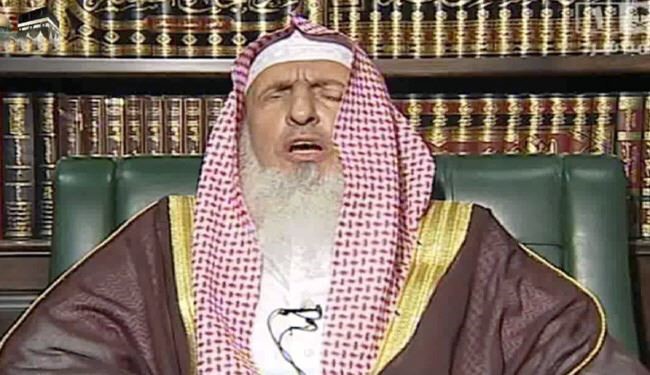 تأکید مفتی دربار عربستان بر لزوم وفاداری به آل‌سعود