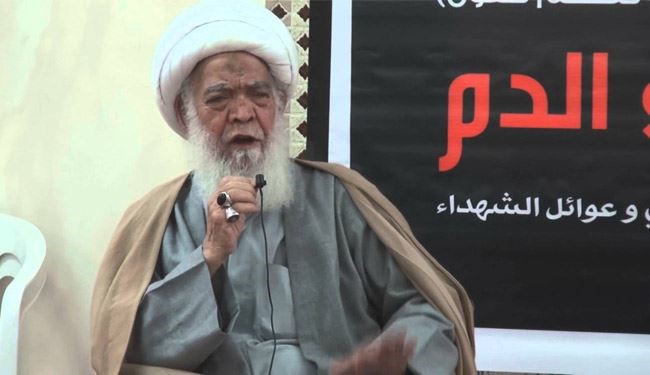 الوفاق تدين بشدة الإعتداء على الشيخ الجدحفصي