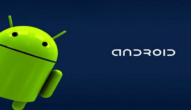 تحذير..تطبيـق لأندرويد Android 