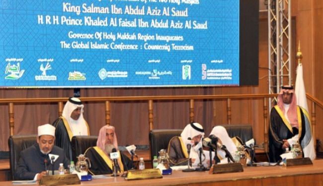 شيخ الازهر يدعو الى مراجعة الانظمة التعليمية لمواجهة الارهاب
