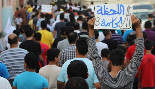 «ائتلاف 14 فبراير» يدعو لتظاهرات «نار الغضب»