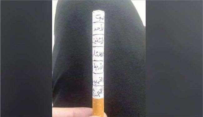 رفع أسعار السجائر بمصر: 