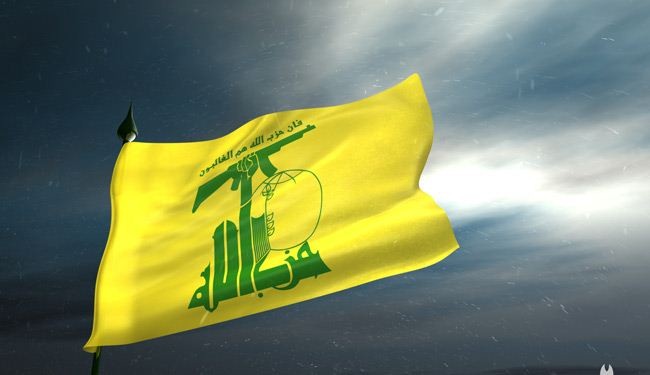 حزب الله في وجه الارهاب والشرق الاوسط الجديد- تاريخ الارهاب (ج 1)