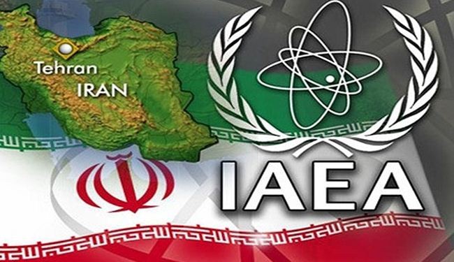 طهران تدين مزاعم زمرة 