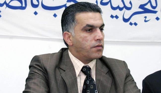 اتهامات جدید رژیم بحرین علیه نبیل رجب