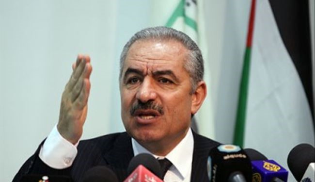 کیفر خواست فلسطینی ها علیه رژیم صهیونیستی